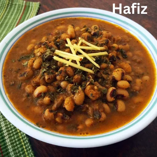Lobia Daal لوبیا
