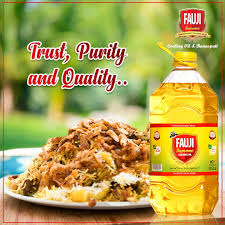 Fauji Cooking Oil 5 Ltr