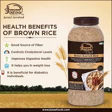 Jazza Brown Rice 1.5 (Kg)