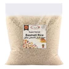 Super Basmati 1 (KG)