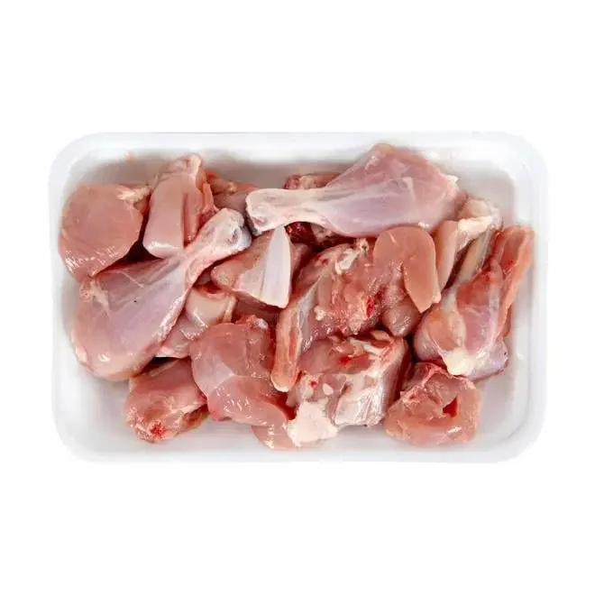Chicken Biryani Cut Per- 1 KG