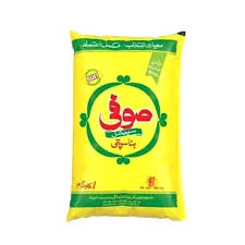 Sufi Special Banaspati Ghee-1Kg