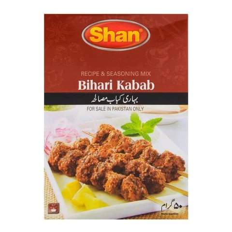 Shan Kat A Kat Recipe Masala 50gm