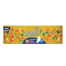 Butterfly Super Plus