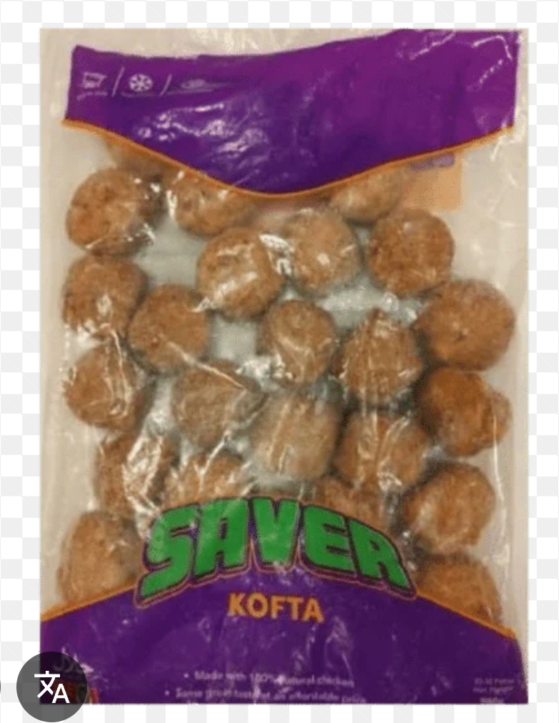 Kofta Saver (32pcs)