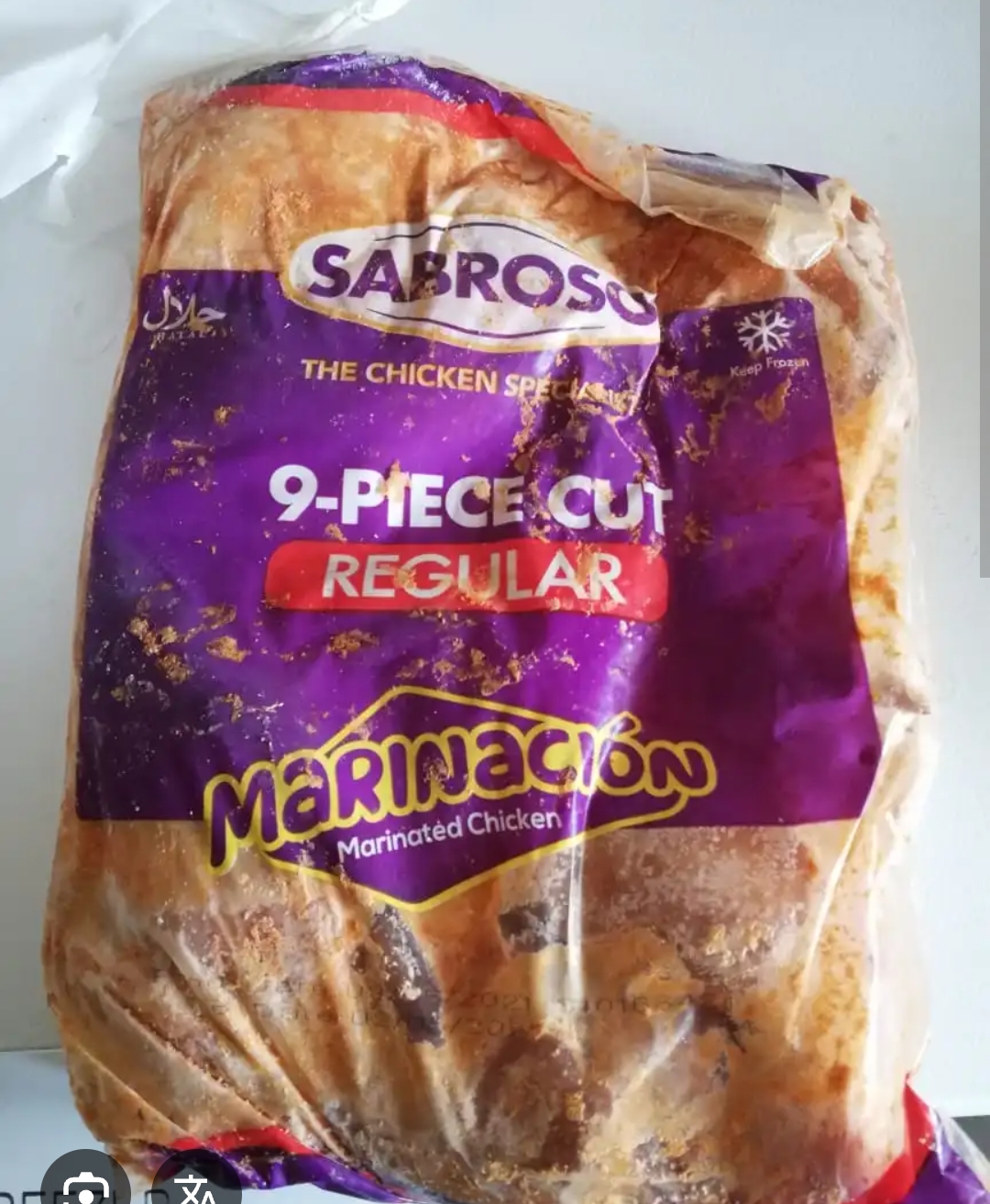 Marinated 9 Piece Cut