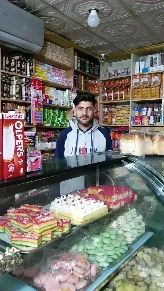 SadaBahar Bakers